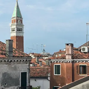  Apartamento Emanuela's Flat Italia